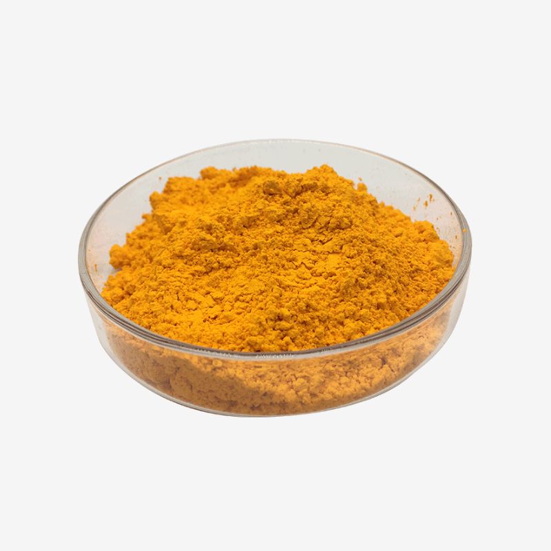 Riboflavin-5-Phosphate Sodium Wholesale Manufacturer 1